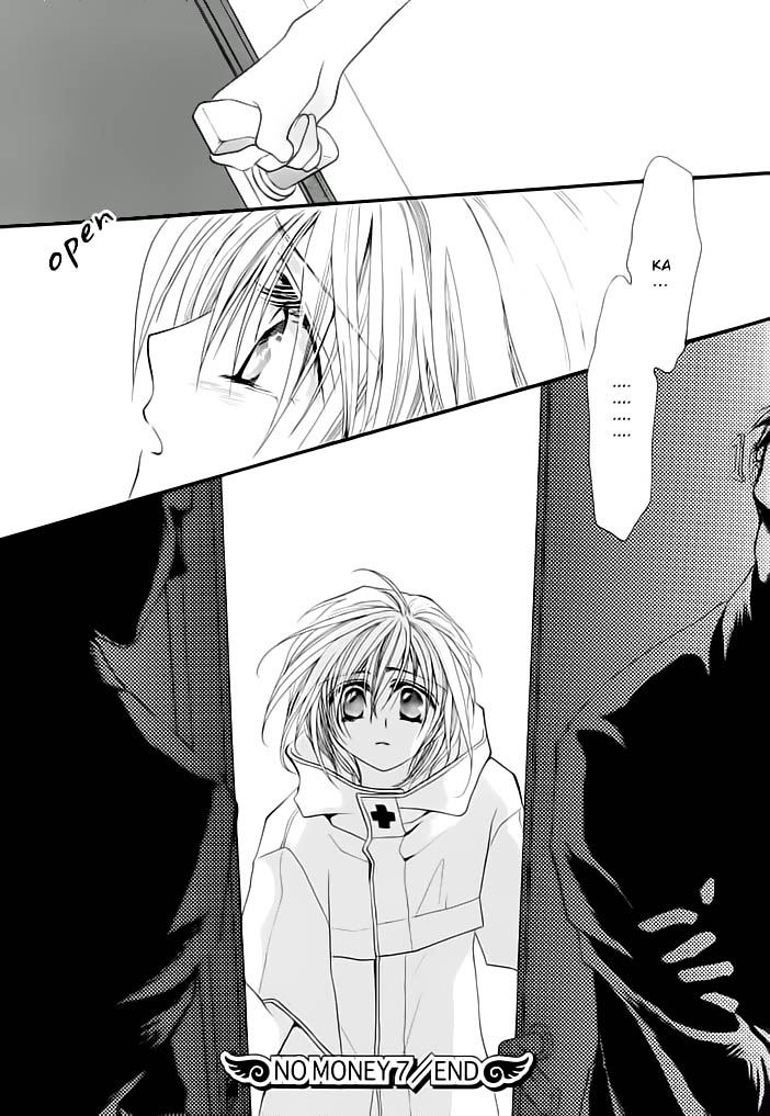 Okane ga Nai vol.02 ch07 pg068.jpg